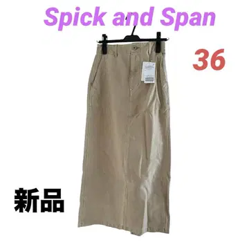 미사용 새상품 완판 Spick and Span 롱 타이트 스커트 베이지