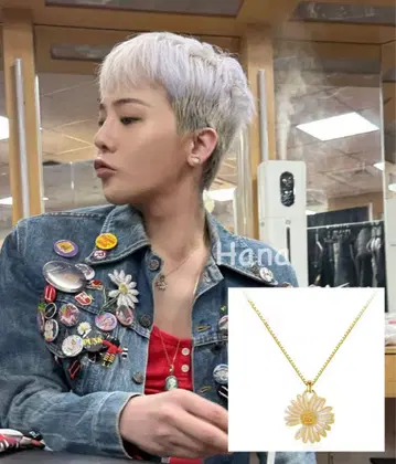 데이지 목걸이 스털링 실버 G-DRAGON