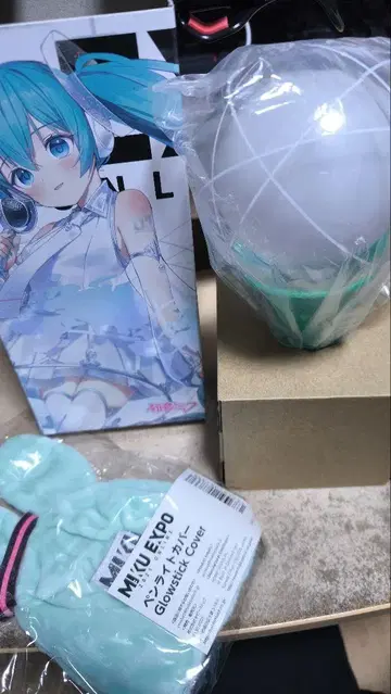 MIKU EXPO 2021 ONLINE 공식 응원봉 & 응원봉 커버