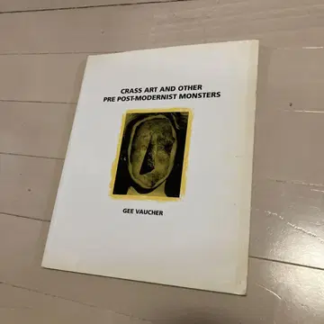레어 CRASS ART AND OTHER Gee Vaucher