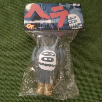 CFTOYS HELA 'SHINING BREAKERS'