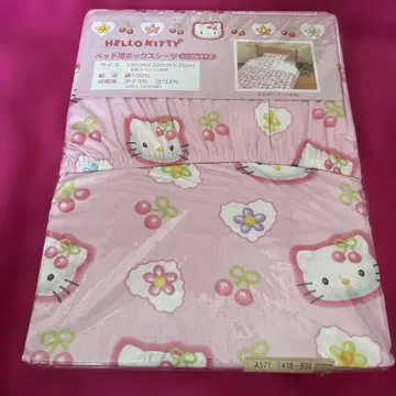 미사용 산리오 헬로키티 레트로 체리 키티 시트 박스