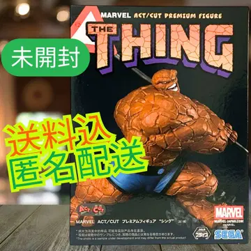 마블 씽 프리미엄 피규어