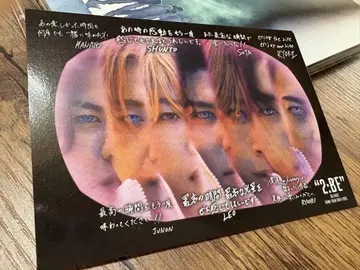 BE:FIRST DOME TOUR '2:BE' 포토 카드 전원
