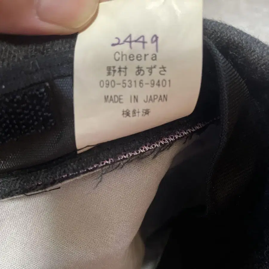 7번째 상품 이미지