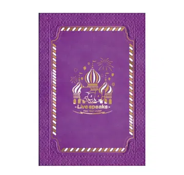 Hey! Say! JUMPFab Live speaks DVD
