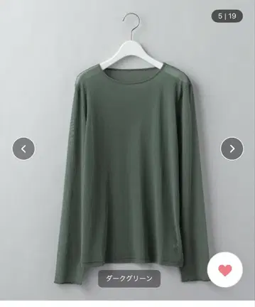 <6(ROKU)> 나일론 튤 바디 롱 슬리브