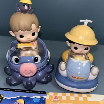 [카드 있음] POPMART POPCAR HACIPUPU 하치푸푸 컴프