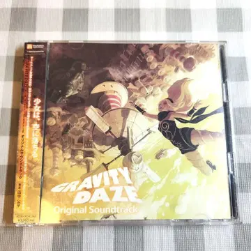 GRAVITY DAZE 오리지널 사운드 트랙