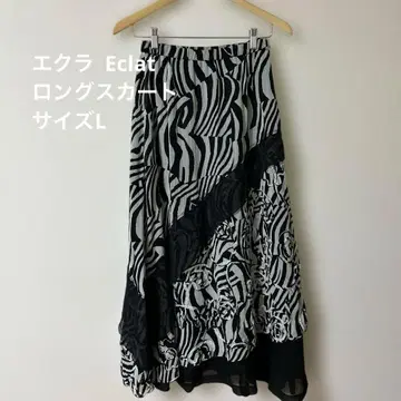 에클라 Eclat 롱 스커트 사이즈 L