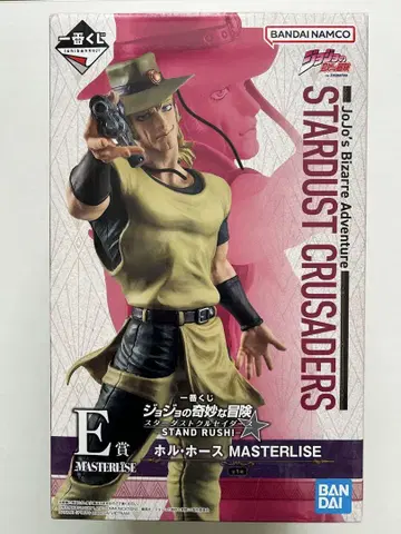 죠죠의 기묘한 모험 MASTERLISE E상 홀 호스