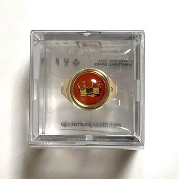 POINTLESS JOURNEY TOY RING 'CROWN' - RED