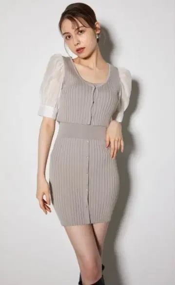 rienda 셋업