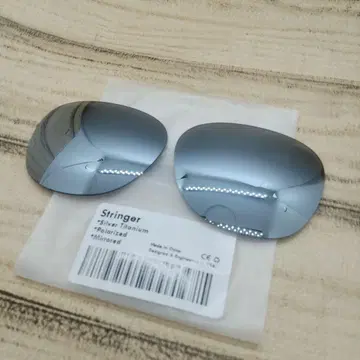 Oakley Stringer 편광 교환 렌즈 재고 11