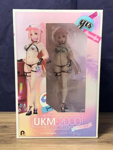 돌즈 프론트라인 UKM-2000 사이다 이야기 1/7 완성품 피규어