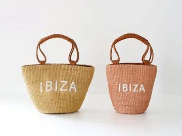 IBIZA 이비자 아바카 라피아 백 핸드백 로고