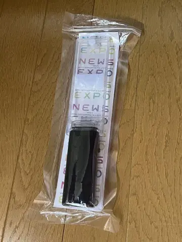 NEWS 응원봉 Expo 2023