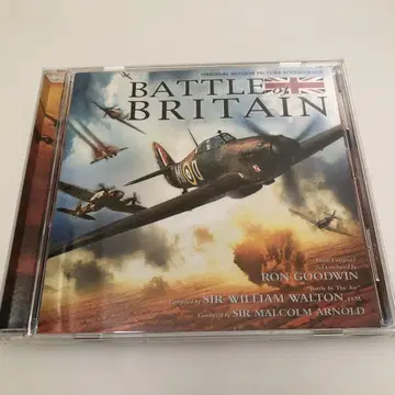 배틀 오브 브리튼 공군 대전략 사운드트랙 Battle of Britain