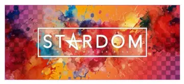 [새 상품] 스타덤 STARDOM 타월