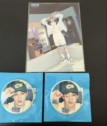 straykids SKZ 사우나 캔뱃지 렌트레 방찬