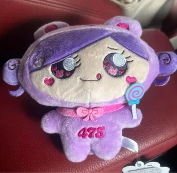 시나쿠마 봉제 인형 퍼플 시나코 475 (13cm)