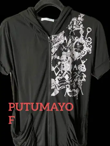 PUTUMAYO 토끼 귀 후드 반팔 후드티 블랙