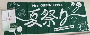 Mrs. GREEN APPLE 여름 축제 손수건 여름 그림자 스티커