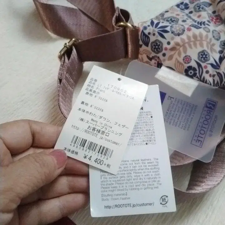 4번째 상품 이미지