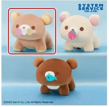 리락쿠마 (리락쿠마 나무 조각 곰 흉내 봉제인형 BIG)