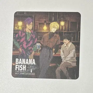 아쉬 에이지 쇼터 BANANAFISH Cafe & Bar 코스터