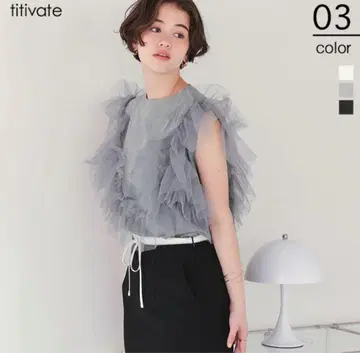 새상품급 titivate 슬리브리스 튤 도킹 상의 그레이
