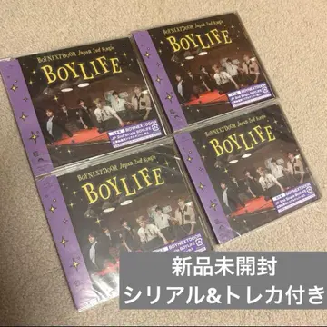미개봉 새상품 BOYNEXTDOOR BOYLIFE 일반ver 시리얼 포함