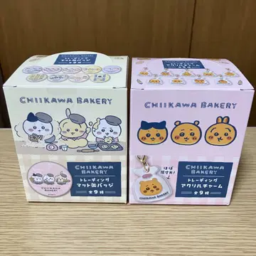 치이카와 (먼작귀) 베이커리 캔뱃지 아크릴 참 박스 세트