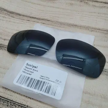 Oakley Scalpel 편광 렌즈 재고 22