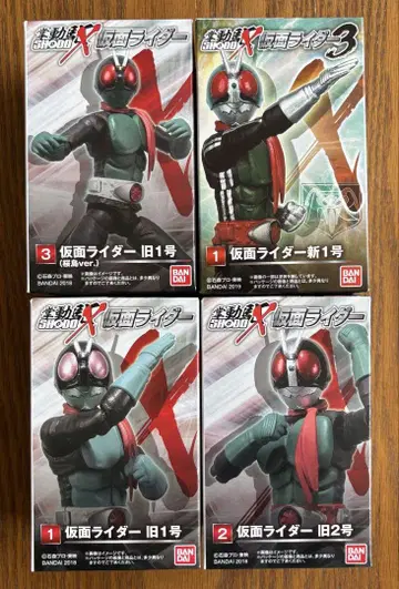 반다이 쇼도-X 가면라이더 4종 세트