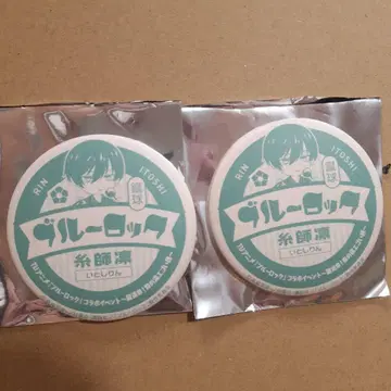 블루 록 치치부 축구공 떨어뜨리기 B상 이토시 린