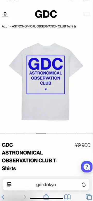 GDC ASTRONOMICAL OBSERVATION CLUB