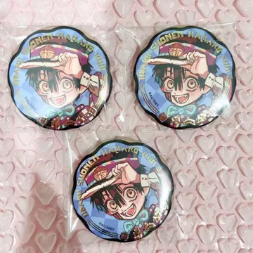 지박소년 하나코군 10주년 뮤지엄 캔뱃지 유우기 츠카사