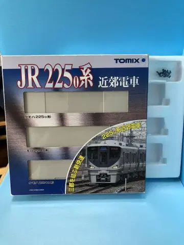 TOMIX JR 225 0계 기본 225-501 4량 세트