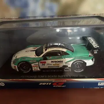 에브로 페트로나스 톰스 SC430 슈퍼 GT500 2011 1/43