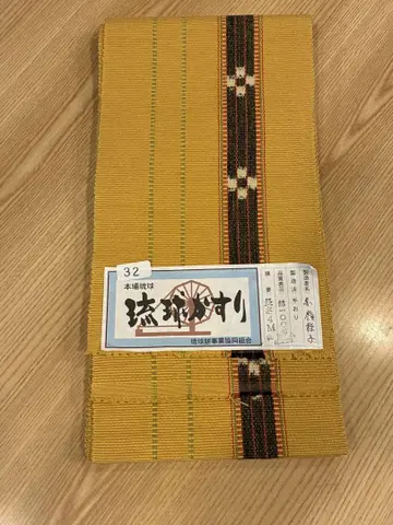 [새상품] 류큐 카스리 반폭 오비
