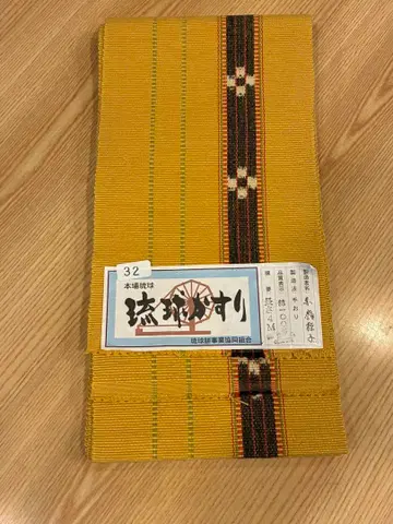 [새상품] 류큐 카스리 반폭 오비