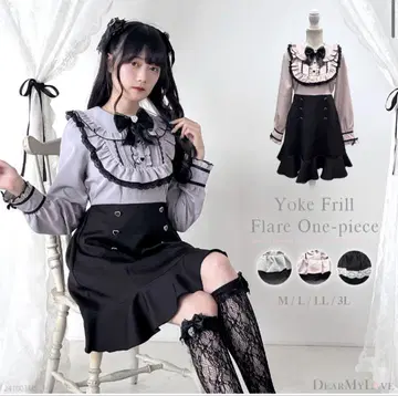 디어마이러브 요크 프릴 하트 비쥬 리본 플레어 원피스 3L