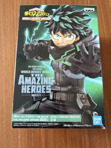 히로아카 어메이징 히어로즈 미도리야 월드 히어로즈