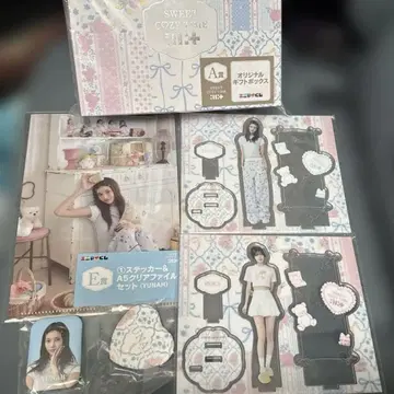 ILLIT 애니마이 복권 묶음 판매