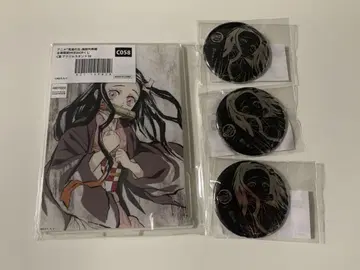 귀멸의 칼날 전 막간화 WEBSHOP 복권 무한열차편 카마도 네즈코