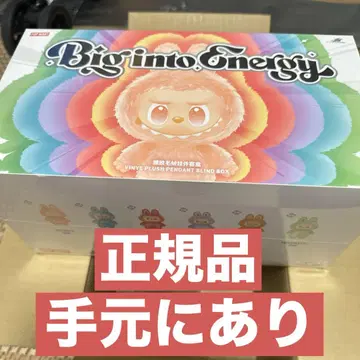 THE MONSTERS Big into Energy [모듬 박스]