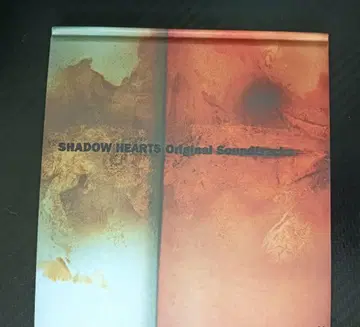 [ 섀도우 하츠 ] 오리지널 사운드 트랙