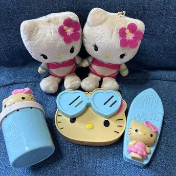 썬탠 키티 세트