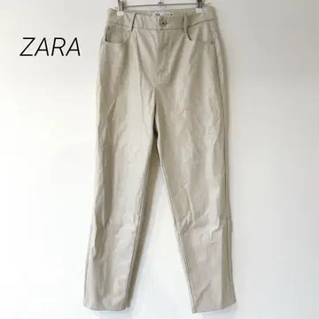 ZARA 자라 가죽 팬츠 여성용 롱 팬츠 테이퍼드 아이보리
